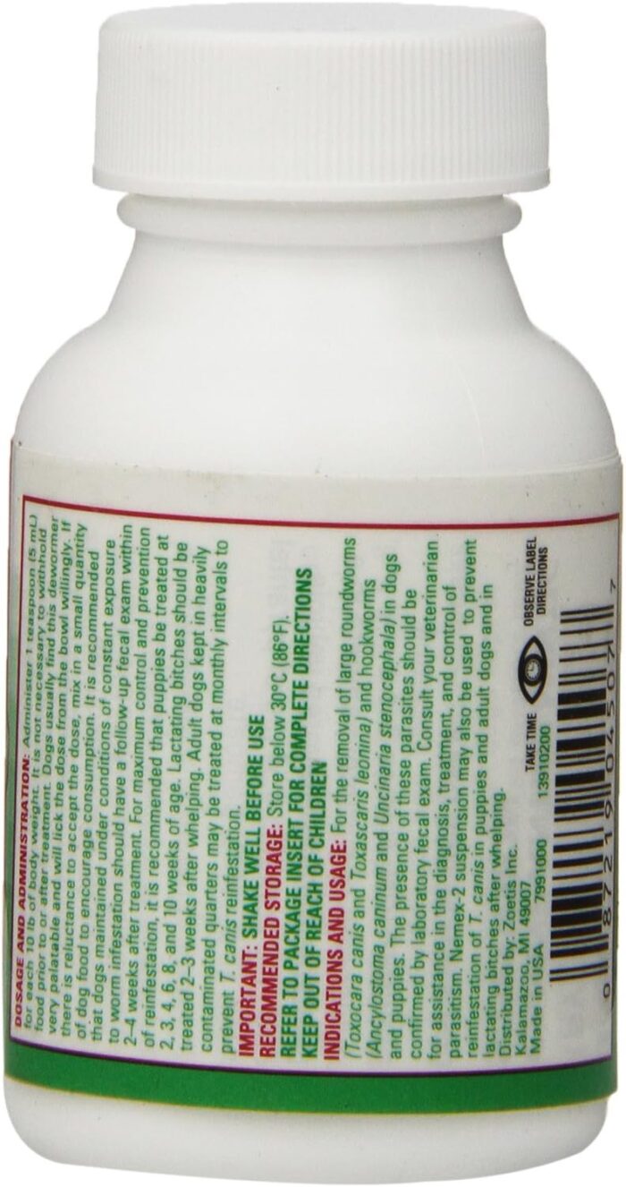 Nemex-2 Wormer 2oz - Image 2